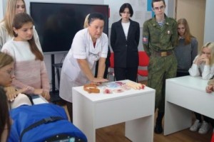 Изображение для новости