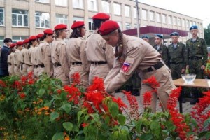 Изображение для новости
