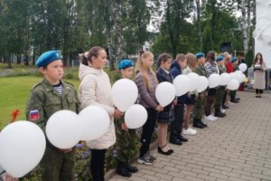 Изображение для новости