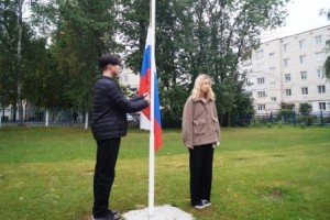 Изображение для новости