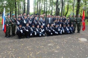 Изображение для новости