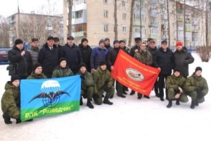 Изображение для новости