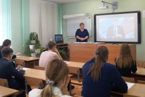 Изображение для новости