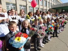 Изображение для новости