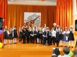 Изображение для новости