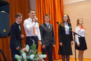 Изображение для новости