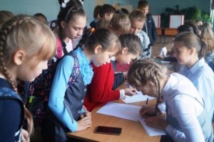 Изображение для новости