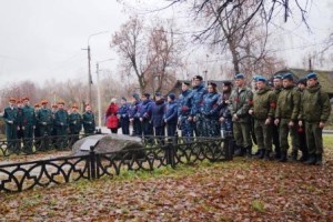 Изображение для новости