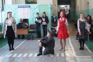 Изображение для новости