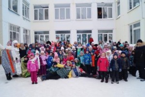 Изображение для новости