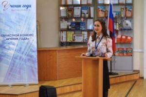 Изображение для новости