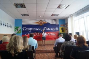 Изображение для новости