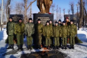 Изображение для новости