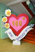 Изображение для новости