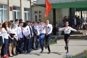 Изображение для новости