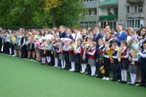 Изображение для новости