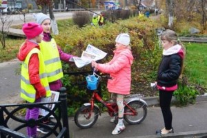 Изображение для новости