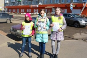 Изображение для новости