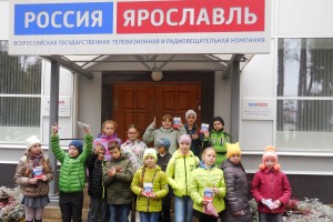 Изображение для новости