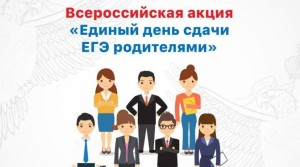 Изображение для новости Изображение для новости