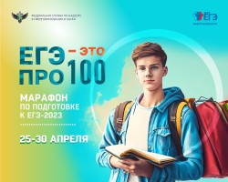 Изображение для новости Изображение для новости