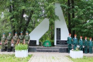 Изображение для новости