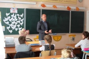 Изображение для новости