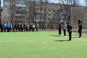 Изображение для новости
