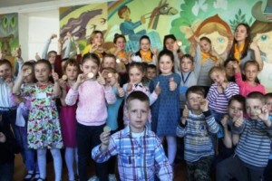 Изображение для новости