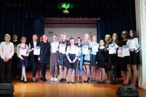 Изображение для новости