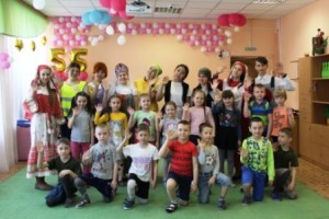 Изображение для новости