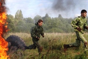 Изображение для новости