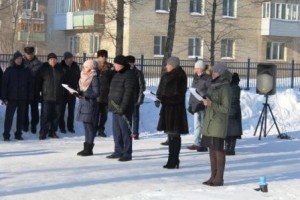 Изображение для новости