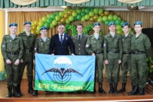 Изображение для новости