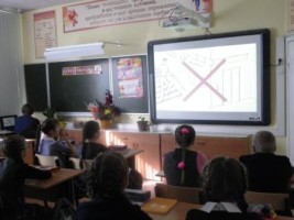 Изображение для новости