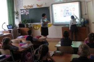 Изображение для новости