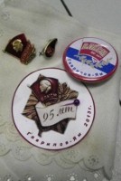 Изображение для новости