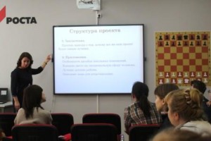 Изображение для новости