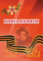 Изображение для новости Изображение для новости