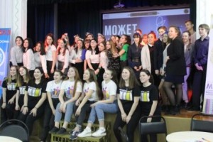 Изображение для новости