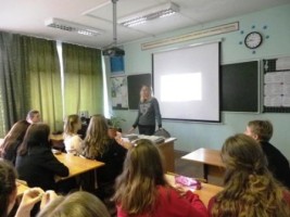 Изображение для новости