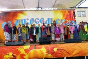 Изображение для новости