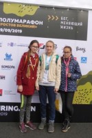 Изображение для новости