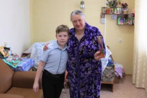 Изображение для новости