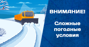 Изображение для новости