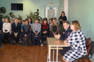 Изображение для новости