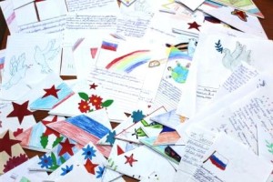Изображение для новости