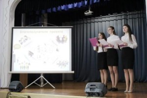 Изображение для новости