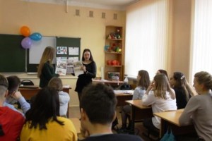 Изображение для новости