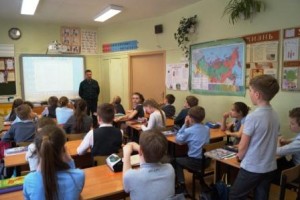 Изображение для новости